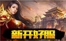 处理和各项优化做到了极致。